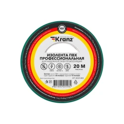 Профессиональная изолента Kranz KR-09-2803, ПВХ, 19 мм х 20 м, 0.18 мм, зеленая, 10 шт/пакет