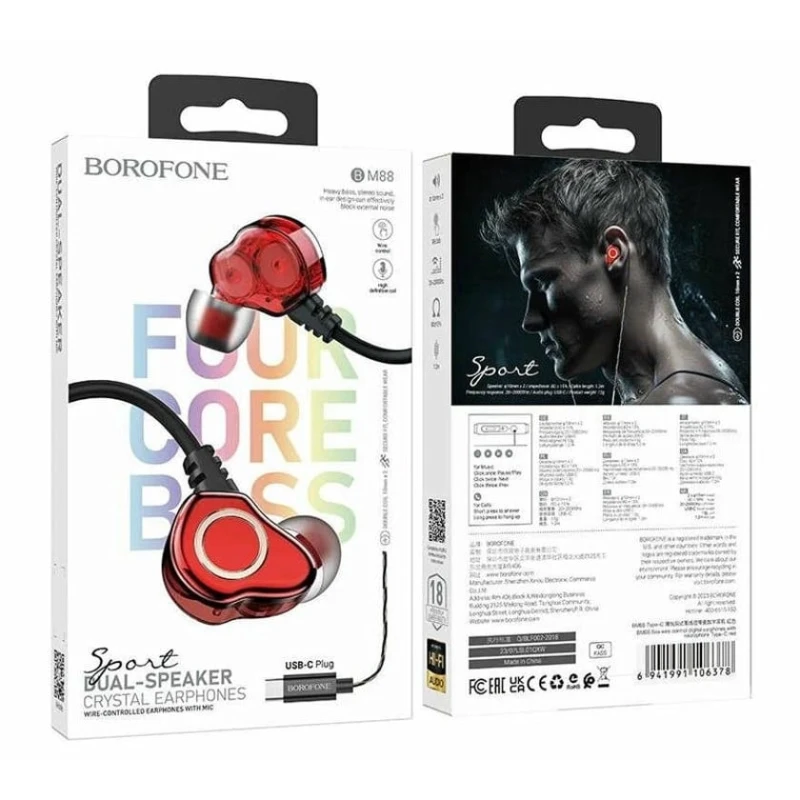 Проводные наушники BOROFONE BM88 красный