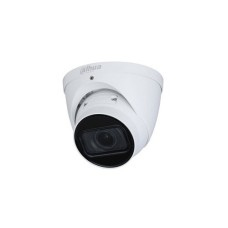 Videomüşahidə kamerası Dahua IPC-HDW1230T1P-ZS-2812-S5-QH