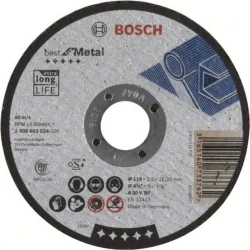 Диск отрезной Bosch 2608603524
