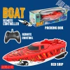 Pult ilə idarə olan qayıq toyboat_01, qırmızı