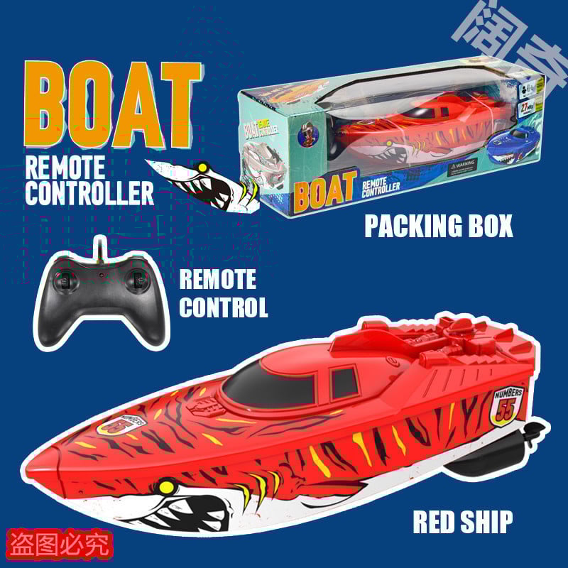 Pult ilə idarə olan qayıq toyboat_01, qırmızı