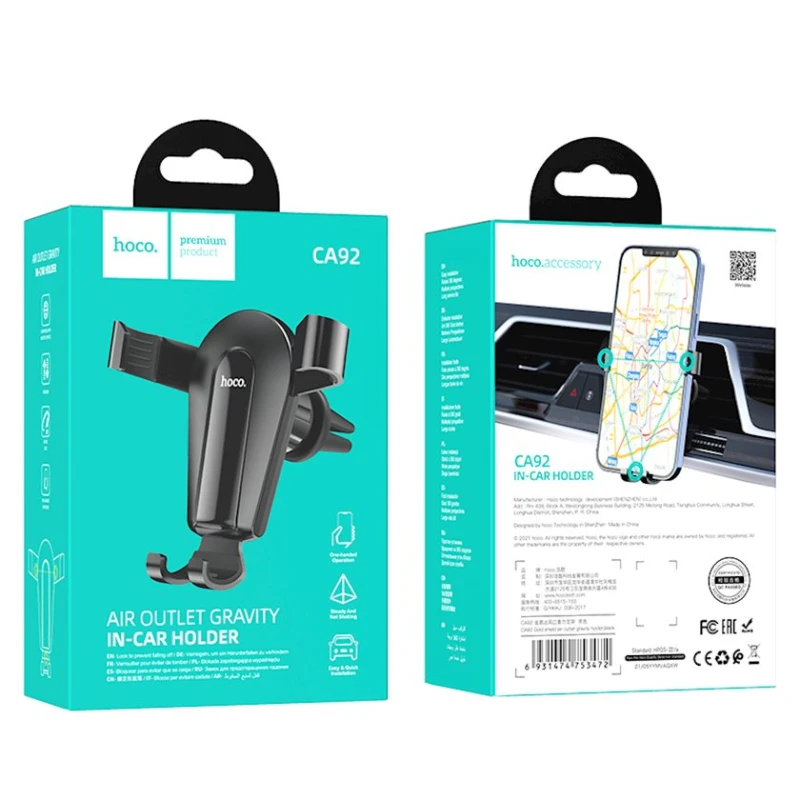Avtomobil üçün telefon tutacağı Hoco CA92, Qara