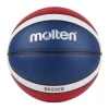 Баскетбольный мяч Molten 50823, размер 7, синий/красный Баскетбольный мяч Molten 50823, размер 7, синий/красный