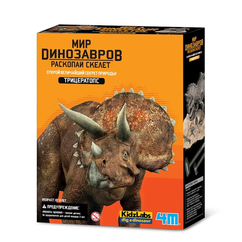 Набор для опытов 4M Раскопай cкелет Трицератопс, 8+ лет, длина модели 20 см Набор для опытов 4M Раскопай cкелет Трицератопс, 8+ лет, длина модели 20 см