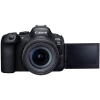 Фотоаппарат Canon EOS R6 Mark II Kit (24-105mm f/4-7.1 IS STM) Фотоаппарат Canon EOS R6 Mark II Kit (24-105mm f/4-7.1 IS STM)