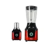 Блендер DSP KJ-2097 Red