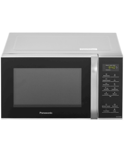 Mikrodalğalı soba Panasonic NN-ST34HMZPE