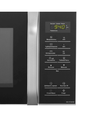 Mikrodalğalı soba Panasonic NN-ST34HMZPE