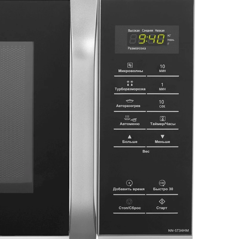 Микроволновая печь Panasonic NN-ST34HMZPE Микроволновая печь Panasonic NN-ST34HMZPE