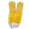 Перчатка пчеловода с кожаным чехлом Parrotias, размер XL, желтый/белый