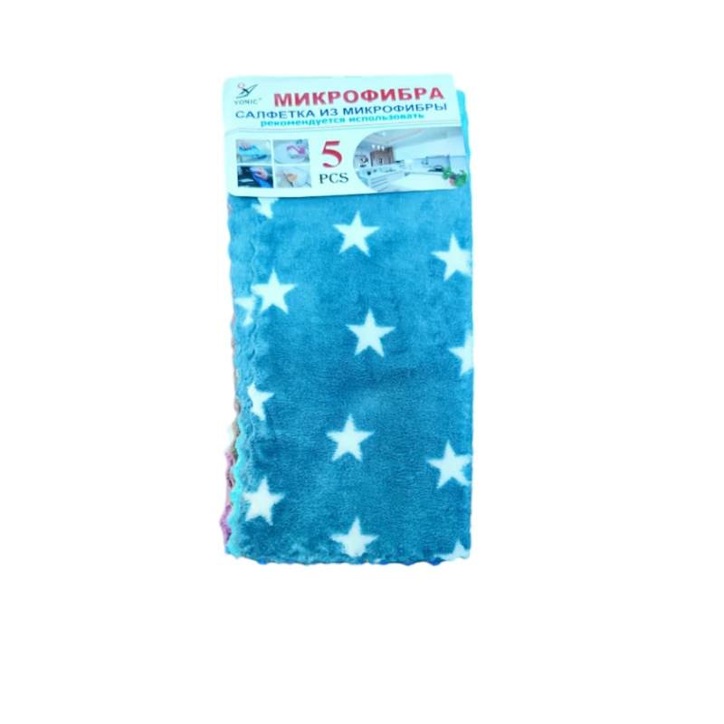 Набор тряпок, микрофибра, разноцветный, 28х28 см, 5 шт Набор тряпок, микрофибра, разноцветный, 28х28 см, 5 шт