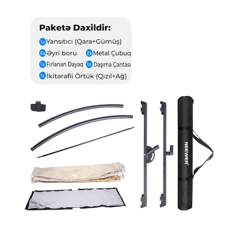 Рефлектор Neewer CLFD-1 Рефлектор Neewer CLFD-1