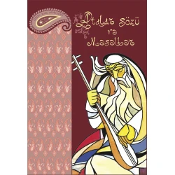 Книга Altun Kitab Atalar sözü, 8+ лет, 112 стр