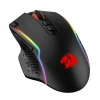 Игровая мышь Redragon M810RGB PRO Taipan Pro