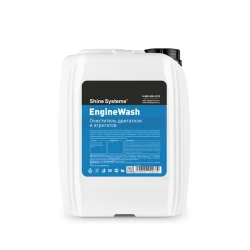 Очиститель двигателя Shine Systems EngineWash, 5 л