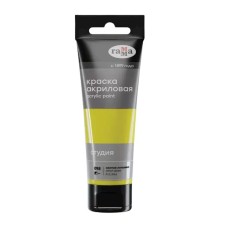 Akril boya Гамма Студия Lemon Yellow 098, 75 ml