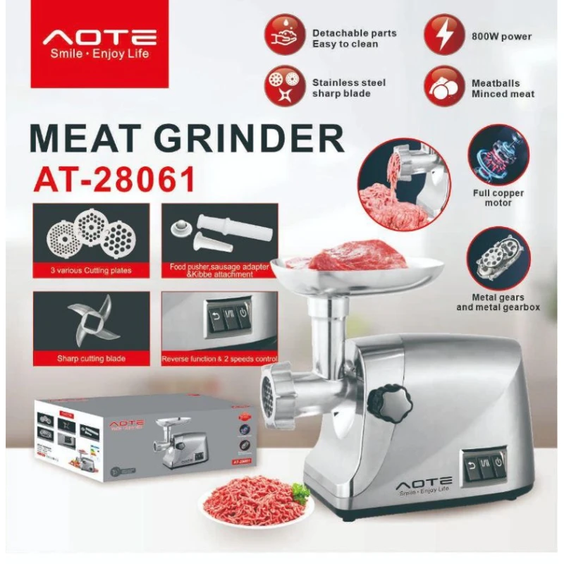 Мясорубка Aote AT_28061