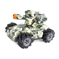 Радиоуправляемый танк RQ2086, 26.5х18.5х17 см, вращение на 360 градусов Радиоуправляемый танк RQ2086, 26.5х18.5х17 см, вращение на 360 градусов