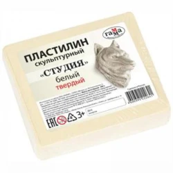 Пластилин Гамма Студия, белый, твердый, 500 г (280Е0500031)