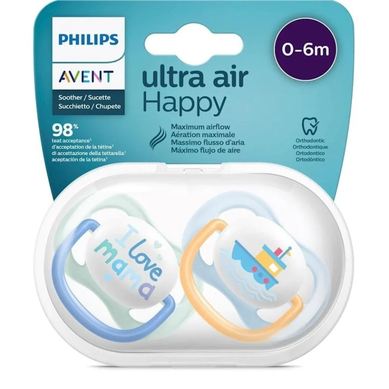 Набор пустышек Philips Avent Ultra air SCF080/01, 0+ мес, 2 шт Набор пустышек Philips Avent Ultra air SCF080/01, 0+ мес, 2 шт