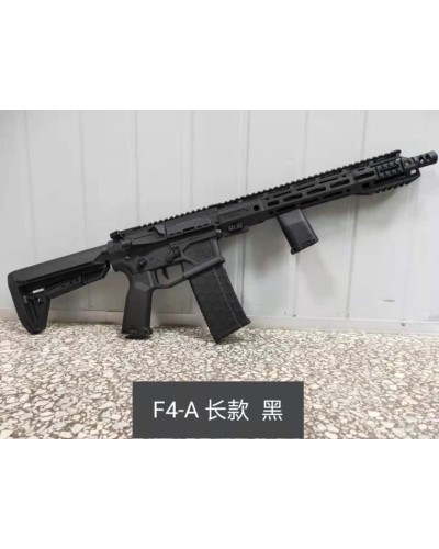 Oyuncaq avtomat F4, qara