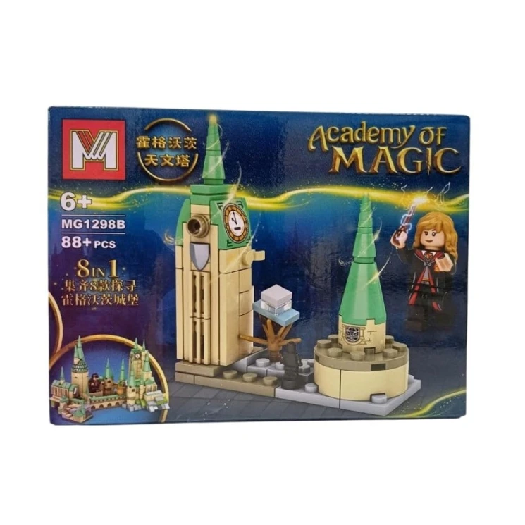 Konstruktor Lego Academy Of Magic, 6+ yaş, 88 hissə