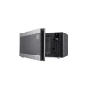 Микроволновая печь LG MS2595CIS.BSSQCIS Микроволновая печь LG MS2595CIS.BSSQCIS