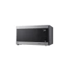 Микроволновая печь LG MS2595CIS.BSSQCIS Микроволновая печь LG MS2595CIS.BSSQCIS