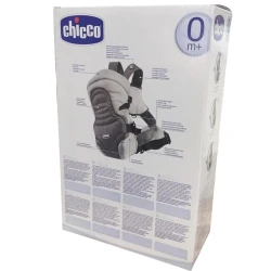 Детская переноска Chicco 110-5-azr3442, серая/белая Детская переноска Chicco 110-5-azr3442, серая/белая