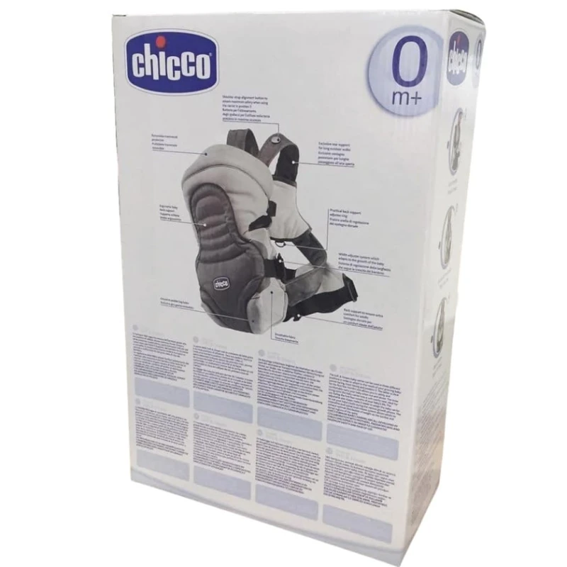 Детская переноска Chicco 110-5-azr3442, серая/белая Детская переноска Chicco 110-5-azr3442, серая/белая
