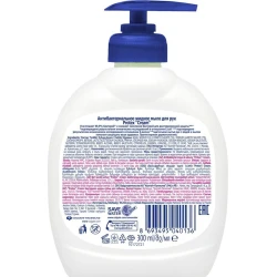 Antibakterial maye sabun Protex Krem, 300 ml