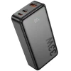 Внешний аккумулятор Hoco Q27 Jewel 22.5W+PD33W 10000 mAh Qara