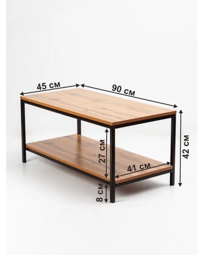 Jurnal masası 42x45x90 sm, LDSP, qəhvəyi