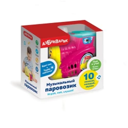 İnteraktiv oyuncaq Азбукварик 2590А Музыкальный паровозик, tünd-çəhrayı, 3+ yaş