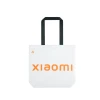 Сумка Xiaomi Reusable Bag (BHR5995GL)