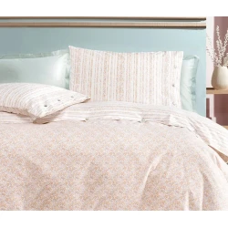 Комплект постельного белья Yataş Santa, пододеяльник 200x220 см, простыня 260x240 см, 2 наволочки 50x70 см, хлопок, двуспальный