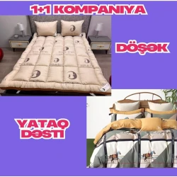 Комплект постельного белья + матрас Narlı DD-001, простыня 240x260 см, пододеяльник 200x220 см, наволочки 50x70 см 2 шт, матрас 200x100 см