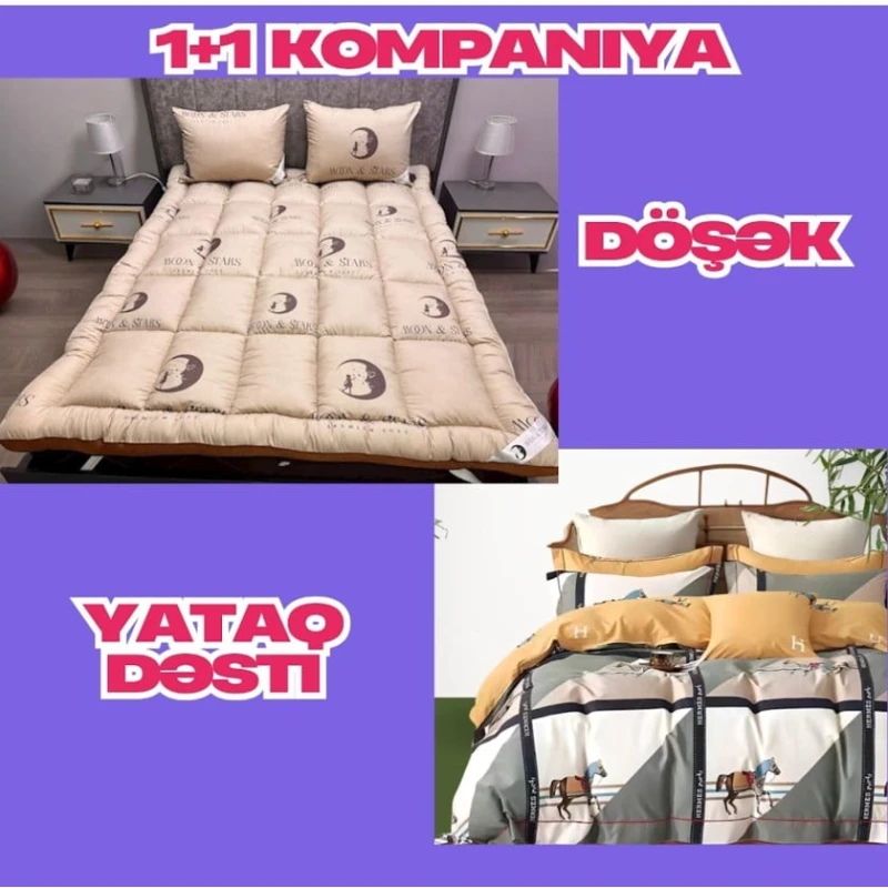 Комплект постельного белья + матрас Narlı DD-001, простыня 240x260 см, пододеяльник 200x220 см, наволочки 50x70 см 2 шт, матрас 200x100 см Комплект постельного белья + матрас Narlı DD-001, простыня 240x260 см, пододеяльник 200x220 см, наволочки 50x70 см 2 шт, матрас 200x100 см