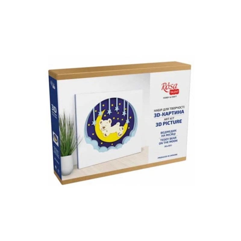 Набор 3D картина Rosa Talent Мишка на луне, ДВП грунтованное, 4 слоя, 30х30 см Набор 3D картина Rosa Talent Мишка на луне, ДВП грунтованное, 4 слоя, 30х30 см