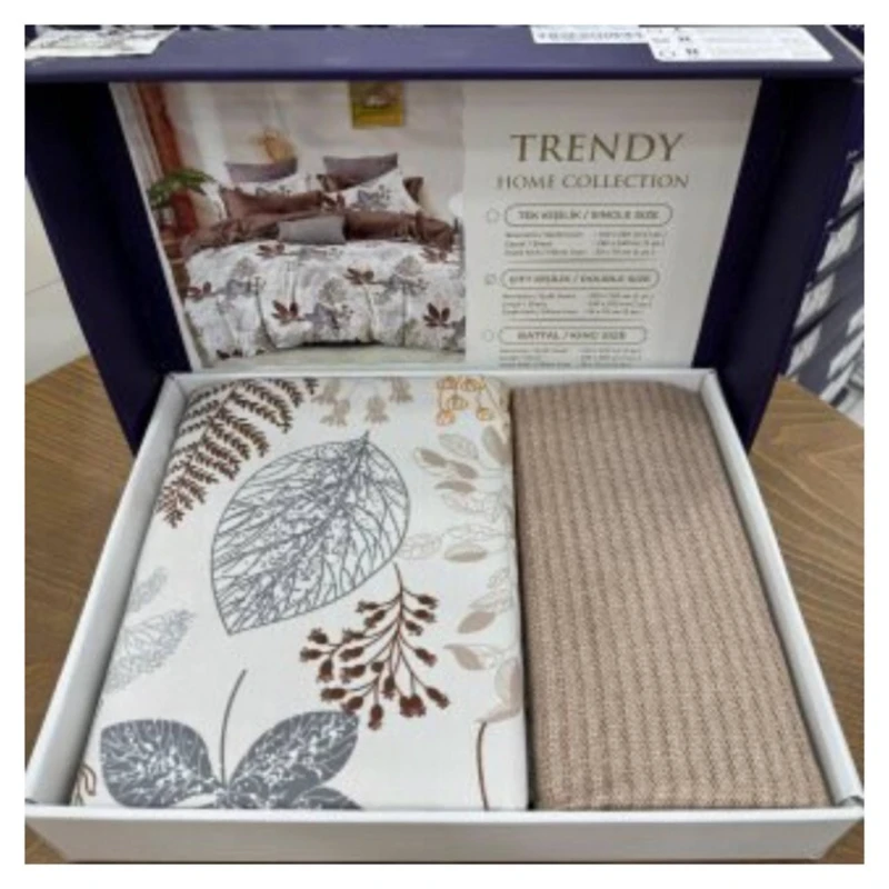 Комплект постельного белья MiraNova SF-595, односпальный, белый/коричневый, пододеяльник 160x220 см, простыня 180x240 см, наволочка 50x70 см/1 шт Комплект постельного белья MiraNova SF-595, односпальный, белый/коричневый, пододеяльник 160x220 см, простыня 180x240 см, наволочка 50x70 см/1 шт