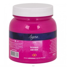 Akril boyalar Ладога, açıq çəhrayı, N 335, 220 ml