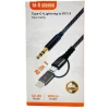 Audio kabel AUX SX-89 1 m