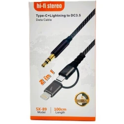 Audio kabel AUX SX-89 1 m