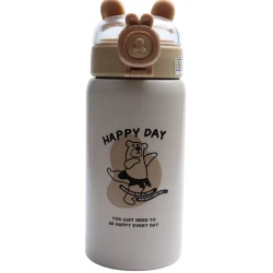 Termos BZM6001 n024-54, 320 ml, krem