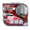 Avtomobil faraları üçün ksenon lampa Wolfram D3S, UV filtr, 4300K, 2 əd Avtomobil faraları üçün ksenon lampa Wolfram D3S, UV filtr, 4300K, 2 əd