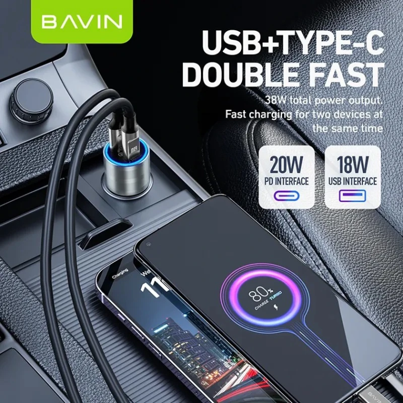 Автомобильное зарядное устройство Bavin PC888 Black Автомобильное зарядное устройство Bavin PC888 Black