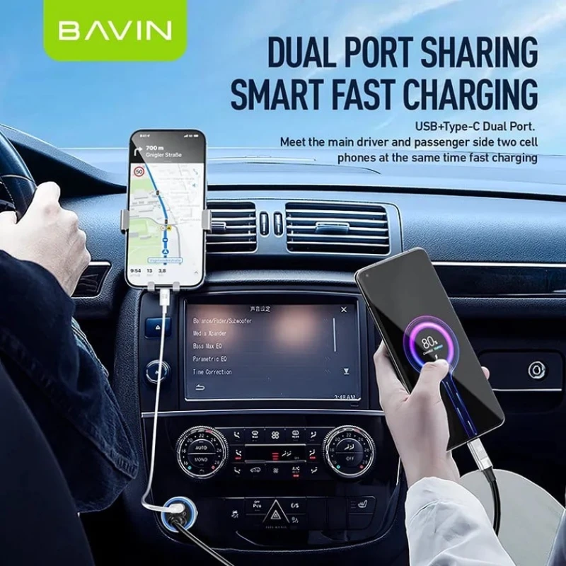 Автомобильное зарядное устройство Bavin PC888 Black Автомобильное зарядное устройство Bavin PC888 Black