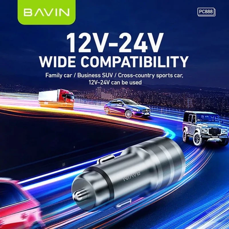 Автомобильное зарядное устройство Bavin PC888 Black Автомобильное зарядное устройство Bavin PC888 Black