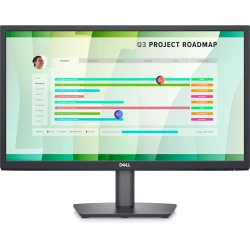 Монитор 21.45